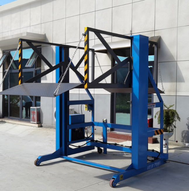 涵江装卸货平台